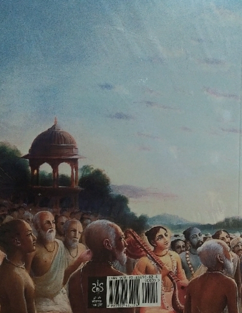 Srimad_Bhagavatam_Condensed__Marathi_gallery_image_url_1.jpg