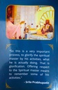 Guru_Smaranam_(Meditation_on_Guru)__English_gallery_image_url_1.jpg