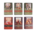 Srimad_Bhagavatam_Full_Set_(18_Volume)__Gujarati_gallery_image_url_1.jpg