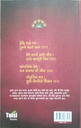 Journey_Within__Marathi_gallery_image_url_1.jpg