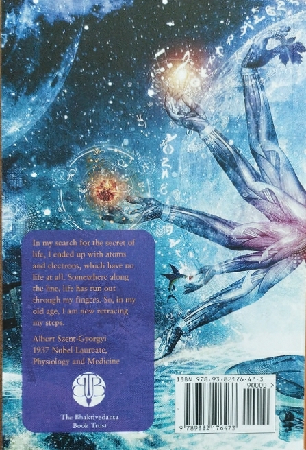 Consciousness_-_Missing_Link__English_gallery_image_url_1.jpg