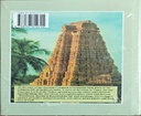 Life_Of_Ramanujacharya__ENG0LOR_gallery_image_url_1.jpg