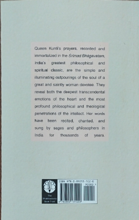 Teachings_of_Queen_Kunti__English_gallery_image_url_1.jpg