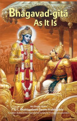 Bhagavad Gita As It Is [Pocket Size] : Nepali