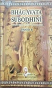 Bhagavata Subodhini Canto 4 : English