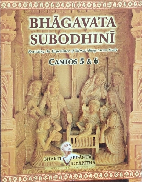 Bhagavata  Subodhini Canto 5 & 6 : English