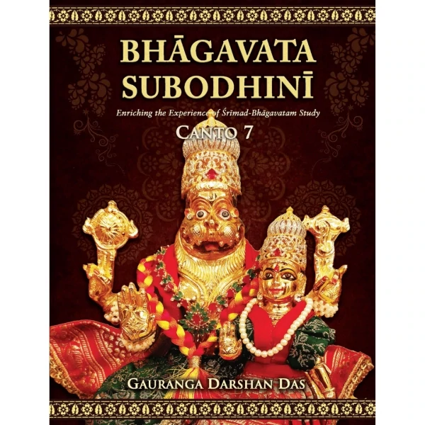 [ENG0BS7] Bhagavata  Subodhini Canto 7 : English