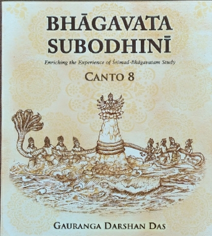 [ENG0BS8] Bhagavata Subodhini Canto 8 : English