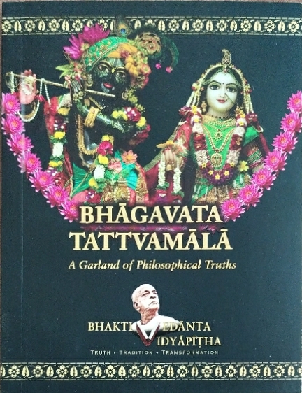 Bhagavata Tattavamala : English