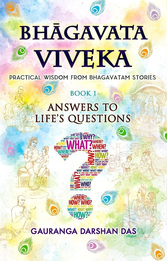 [ENG0BV] Bhagavata Viveka : English