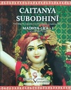 Chaitanya Subhodini - Madhya Lila I (Chapters 1 - 13) : English