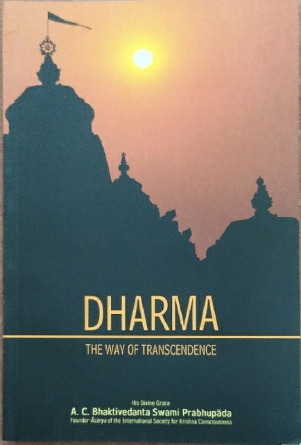Dharma - The Way of Transcendence : English