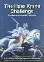 Hare Krishna Challenge : English