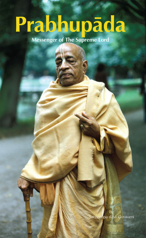 Prabhupada (condensed) : English