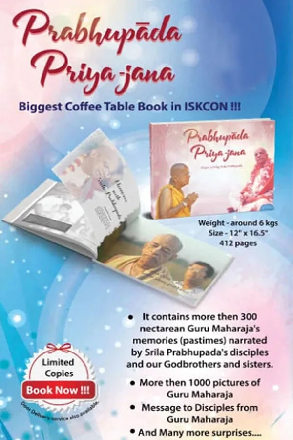 Prabhupada Priya Jana : English