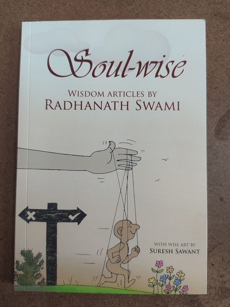 [ENG0SW] Soul Wise : English