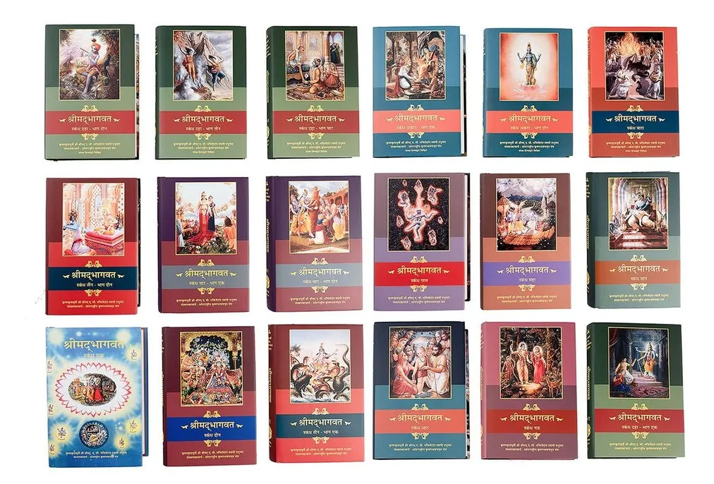 [MRT0SB] Srimad Bhagavatam Full Set (18 Volume) : Marathi