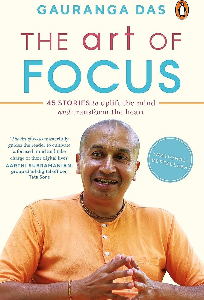 The Art of Focus  : English