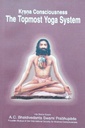 Topmost Yoga System : English