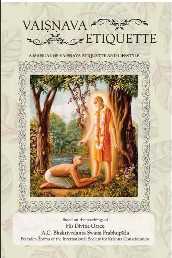 Vaishnav Etiquette GA : English