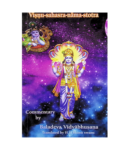 [vc] Visnu Sahasranaam : English
