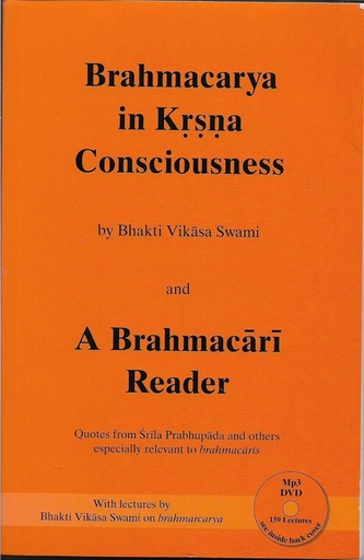 [ENG0BKC] Brahmacarya in Krishna Consciousness : English