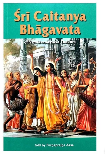 [CBCE] Caitanya Bhagavata Condensed : English