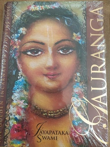 [ENG0GAURANGA] Gauranga