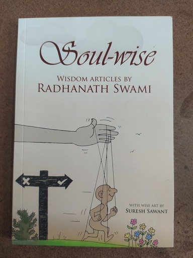 [ENG0SW] Soul Wise : English